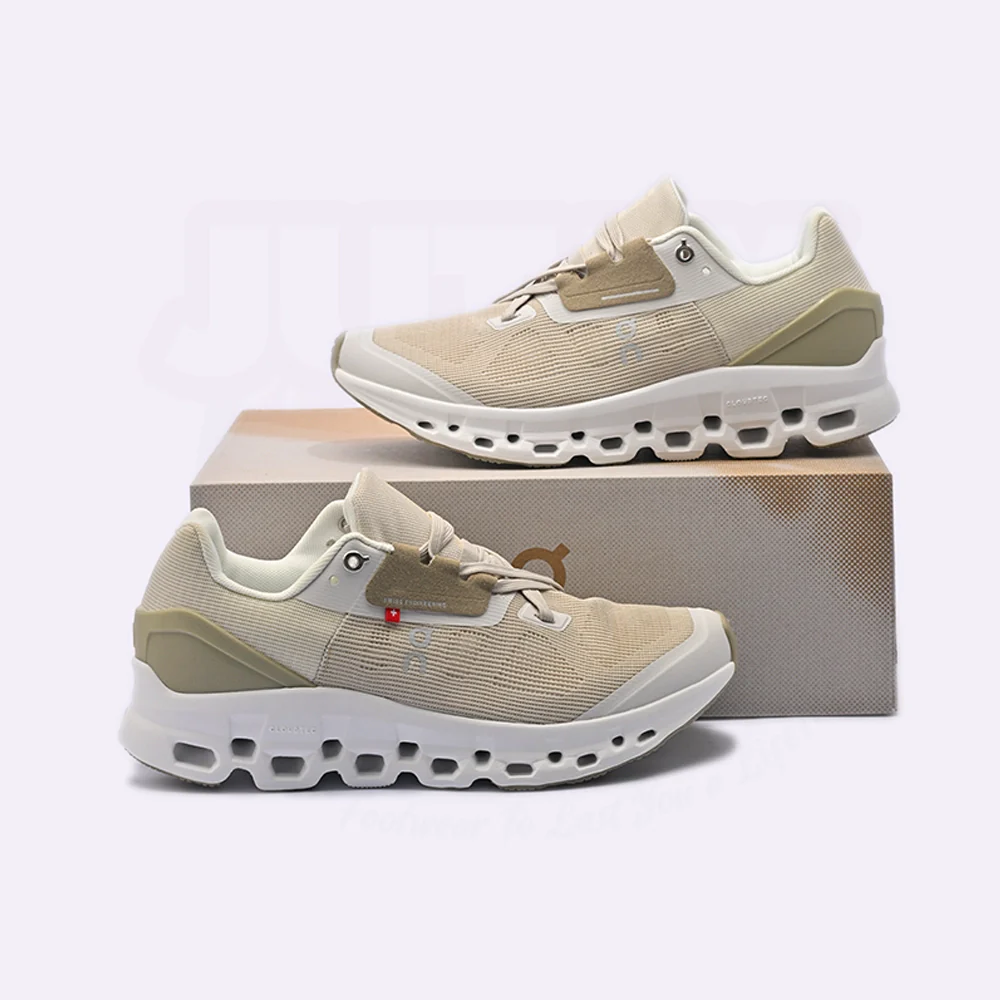 ONCLOUD STRATUS - BEIGE - Image 2