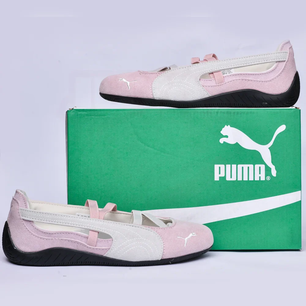 SPEEDCAT BALLET - WHISP OF PINK - Image 2